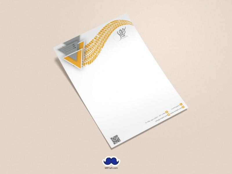 دانلود-لایه-باز-سربرگ-شرکت