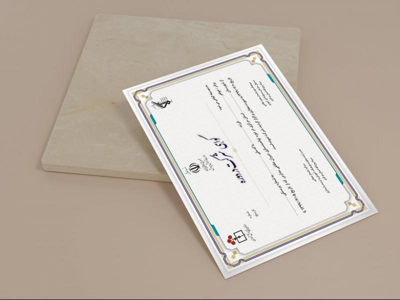 -طرح-لایه-باز-موکاپ-پوستر-و-لوح