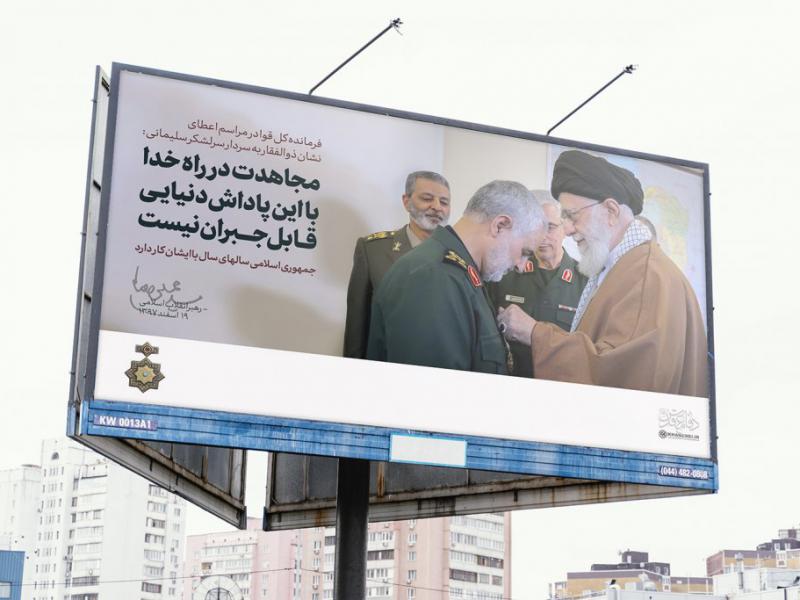 -موکاپ-لایه-باز-بیلبورد-شهری