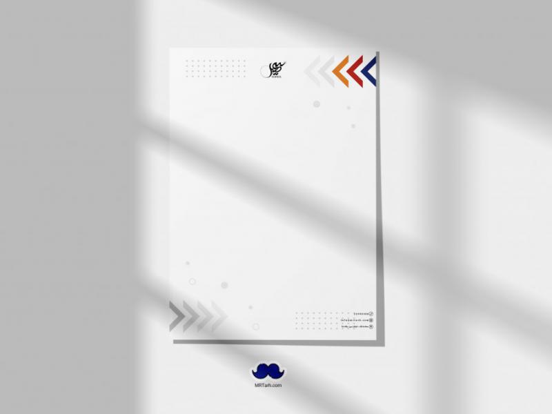 دانلود-لایه-باز-سربرگ-شرکت