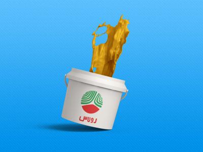 لایه باز موکاپ سطل رنگ