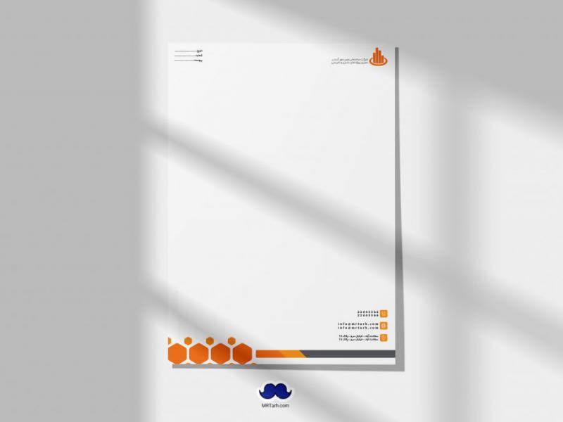 دانلود-لایه-باز-سربرگ-شرکت