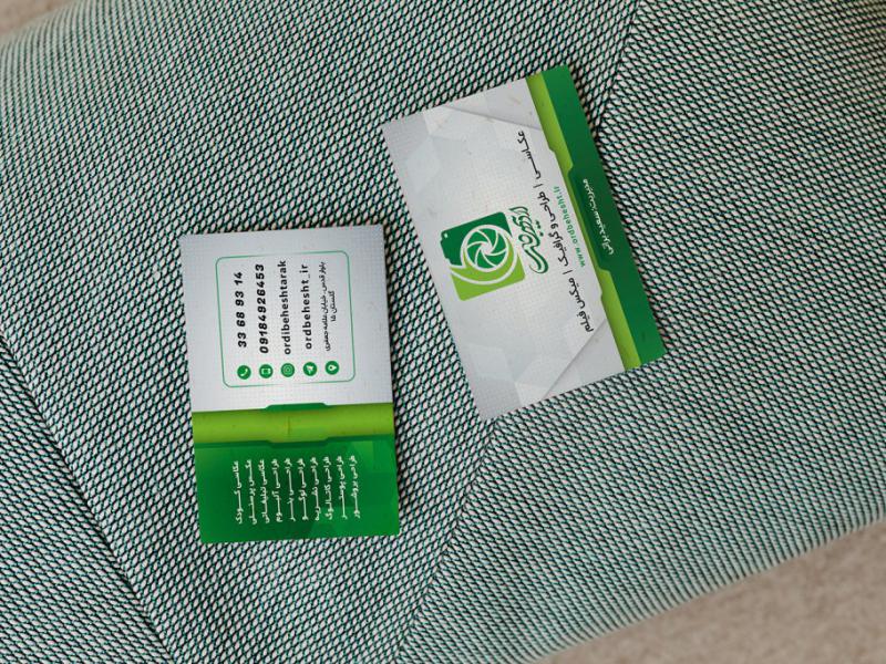 -طرح-لایه-باز-موکاپ-کارت-ویزیت