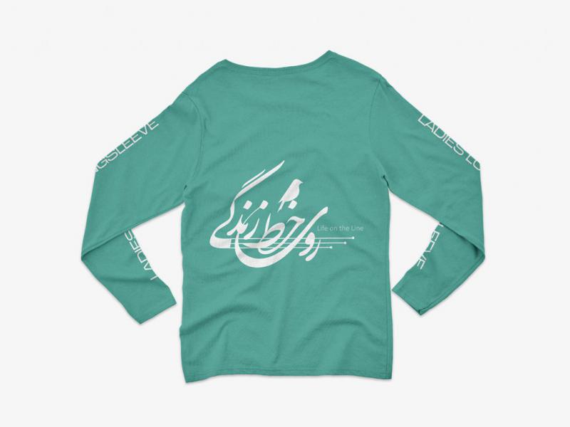 -طرح-لایه-باز-موکاپ-لباس