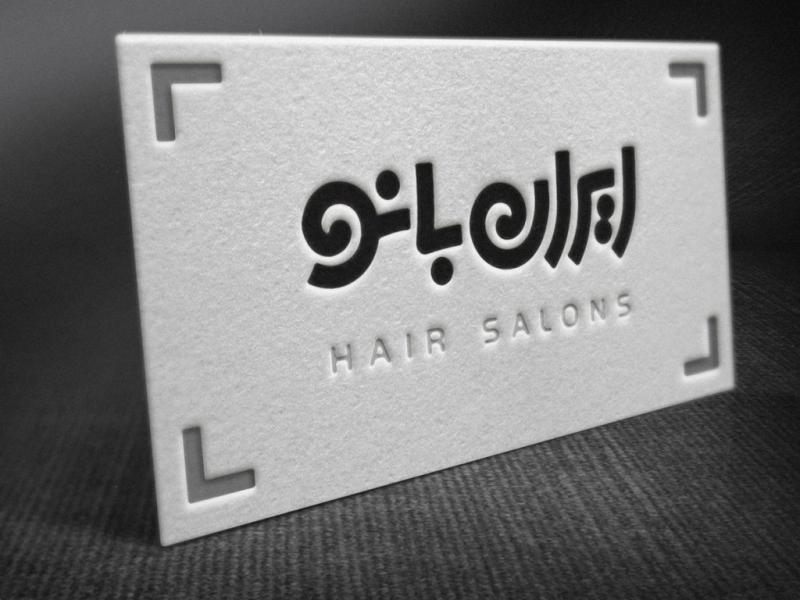 -طرح-لایه-باز-موکاپ-کارت-ویزیت
