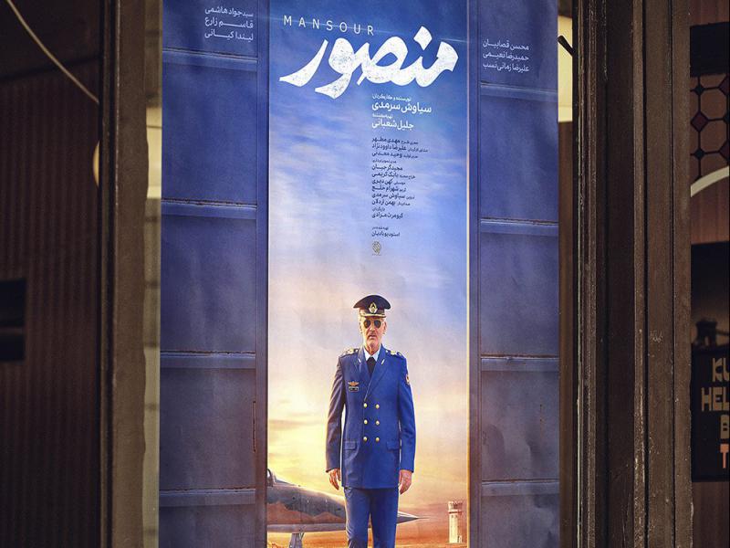 -طرح-لایه-باز-موکاپ-پوستر