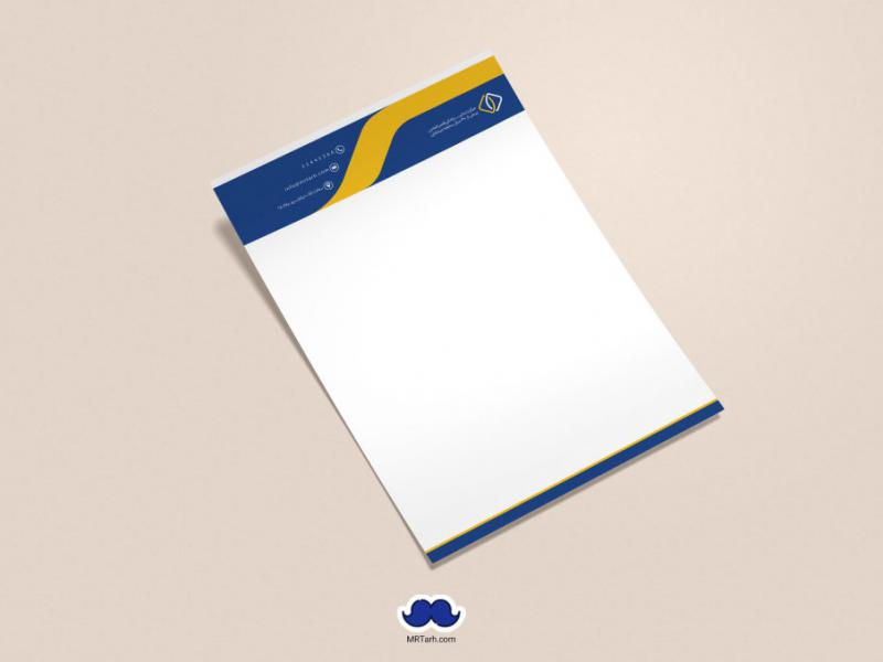 دانلود-لایه-باز-سربرگ-شرکت