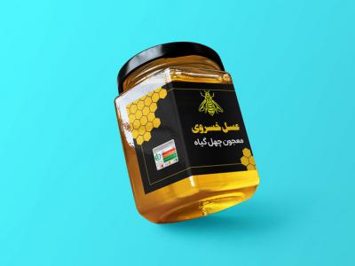  لایه باز موکاپ شیشه عسل