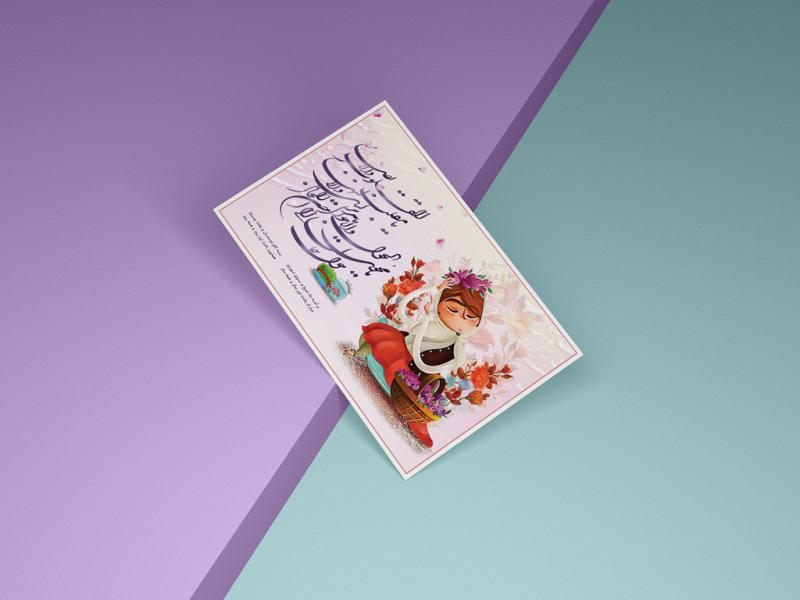 -طرح-لایه-باز-موکاپ-کارت-پستال-و-پوستر