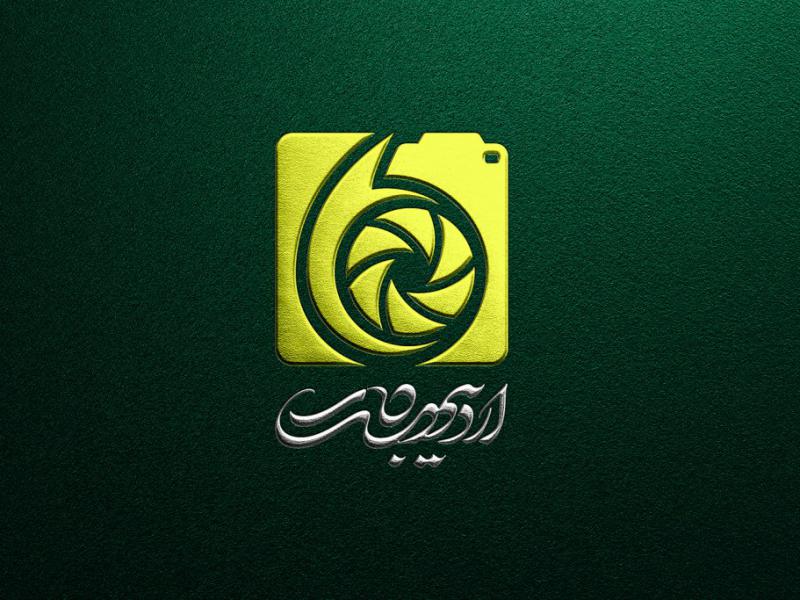 -طرح-لایه-باز-موکاپ-لوگوی-سه-بعدی