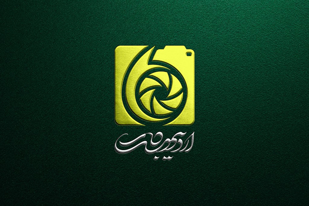  طرح لایه باز موکاپ لوگوی سه بعدی