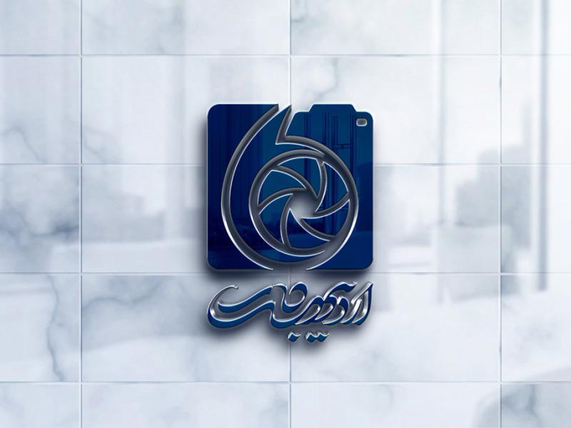 -طرح-لایه-باز-موکاپ-لوگوی-سه-بعدی