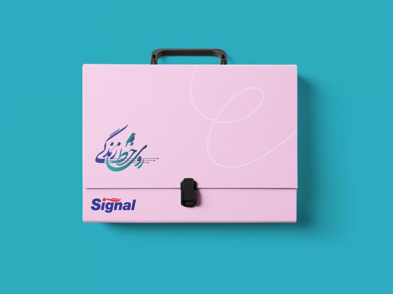 طرح-لایه-باز-موکاپ-کیف-اداری