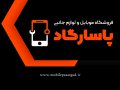 کارت-ویزیت-موبایل-