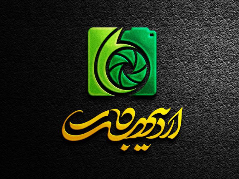 -طرح-لایه-باز-موکاپ-لوگوی-سه-بعدی