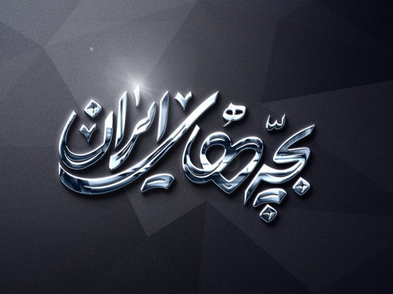 -طرح-لایه-باز-موکاپ-لوگوی-سه-بعدی