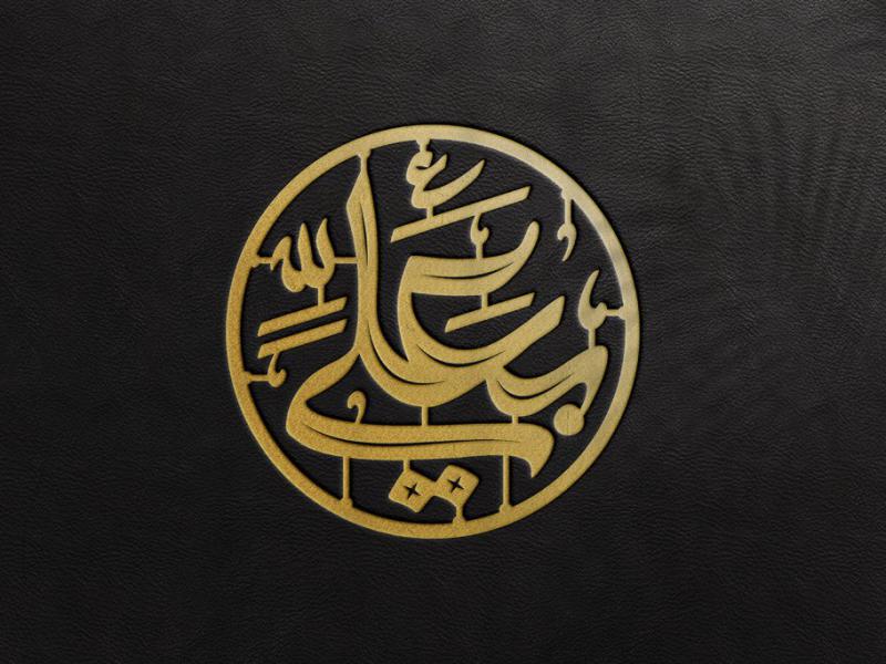 -طرح-لایه-باز-موکاپ-لوگوی-سه-بعدی
