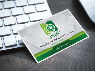  طرح لایه باز موکاپ کارت ویزیت