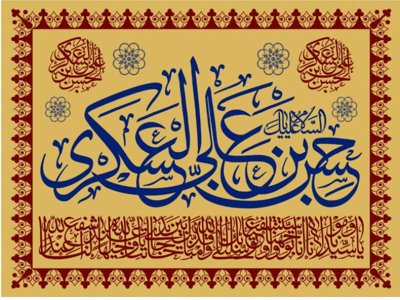طرح-بنر-پشت-منبر-ويژه-شهادت-امام-حسن-عسکری