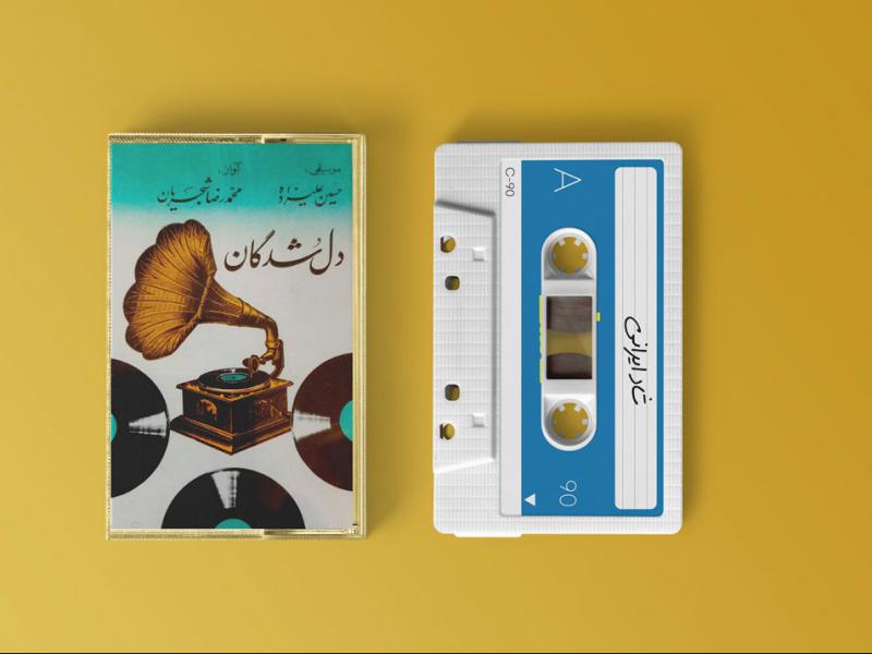 طرح-لایه-باز-موکاپ-نوار-قدیمی
