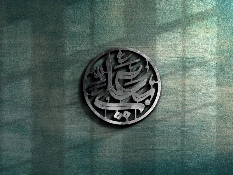 -طرح-لایه-باز-موکاپ-لوگوی-سه-بعدی