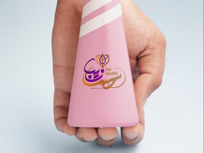 -لایه-باز-موکاپ-لوازم-آرایشی