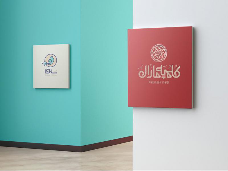 -طرح-لایه-باز-موکاپ-قاب-عکس