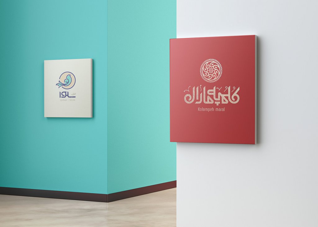  طرح لایه باز موکاپ قاب عکس