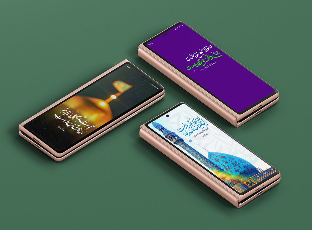  طرح لایه باز موکاپ موبایل