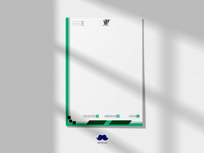 دانلود-لایه-باز-سربرگ-شرکت