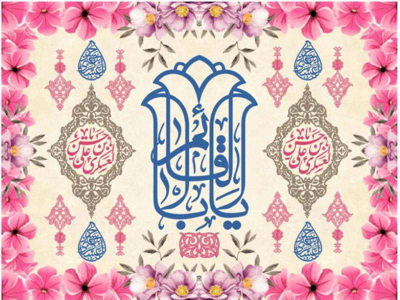 طرح-ولادت-امام-حسن-عسکري-