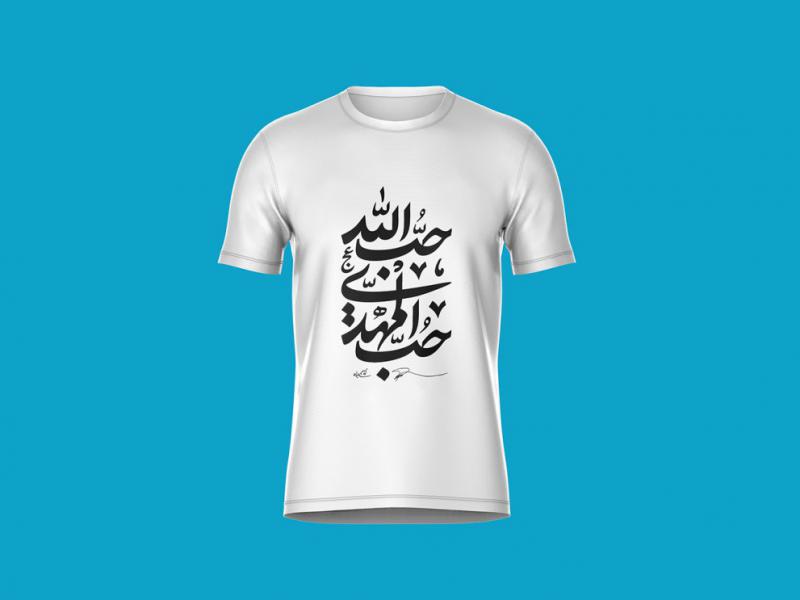 -طرح-لایه-باز-موکاپ-لباس
