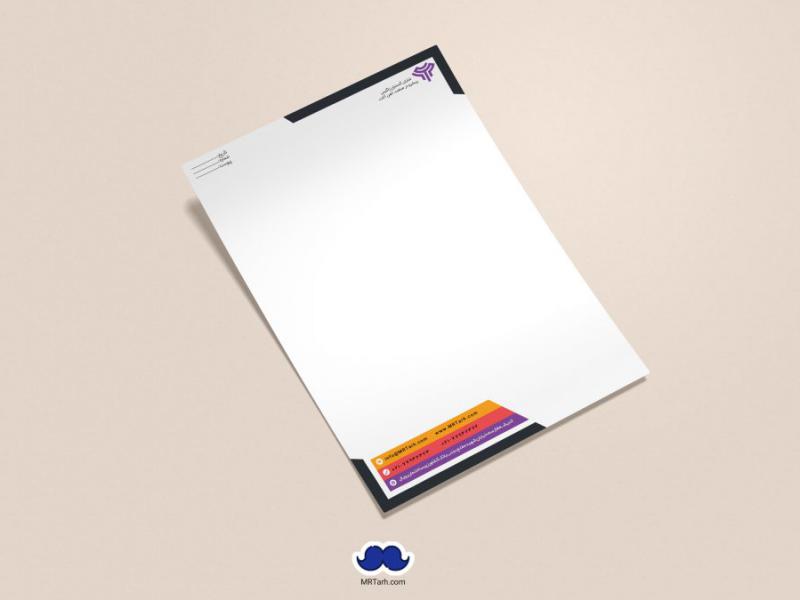 دانلود-لایه-باز-سربرگ-شرکت