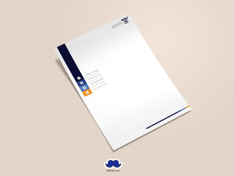 دانلود-لایه-باز-سربرگ-شرکت