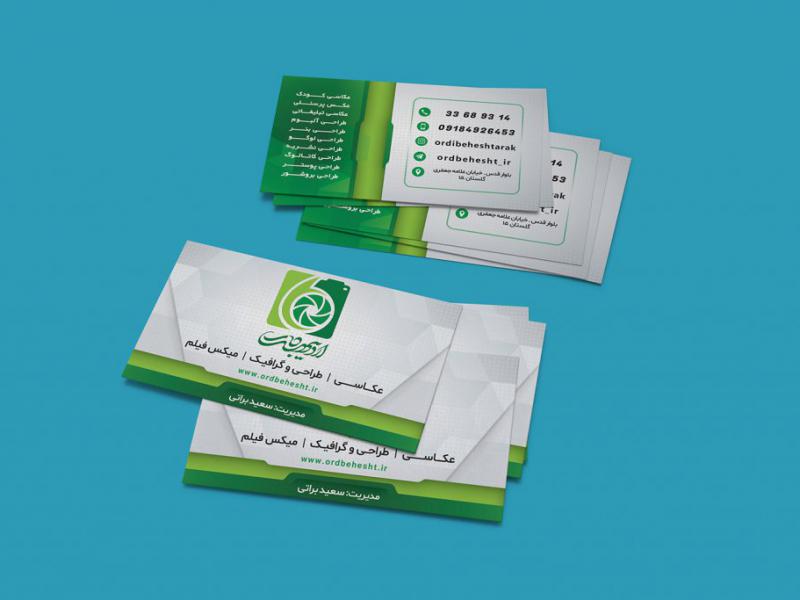 -طرح-لایه-باز-موکاپ-کارت-ویزیت