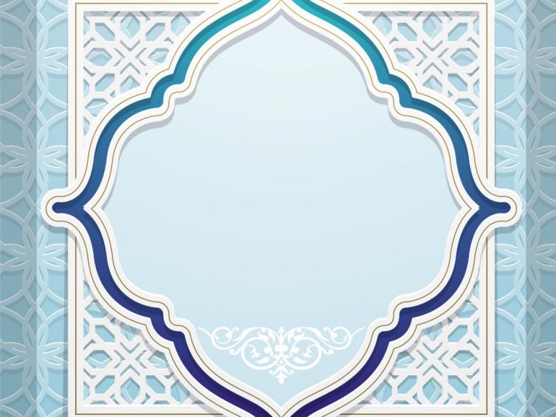 دانلود-طرح-لایه-باز-وکتور-اسلیمی