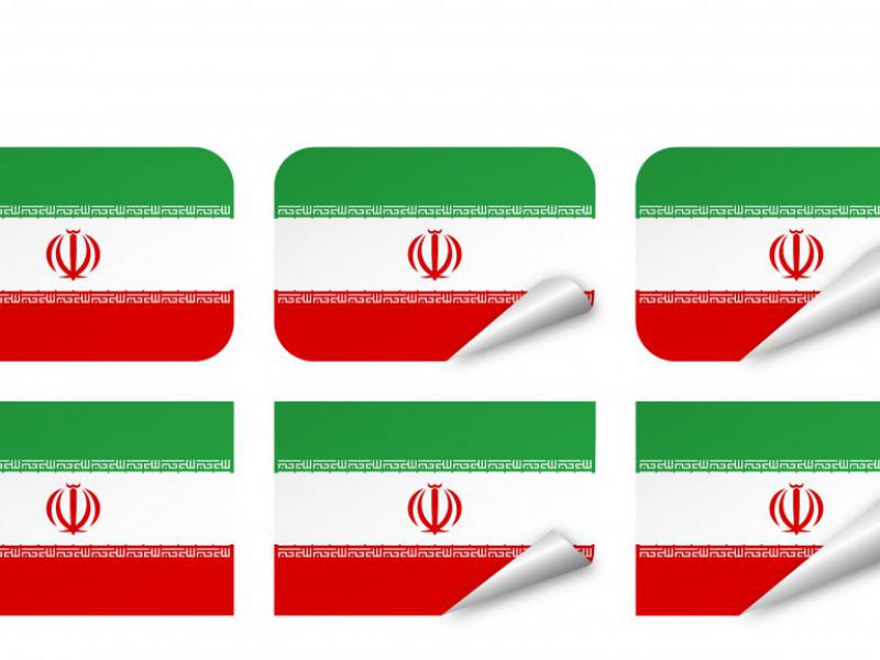 دانلود-طرح-لایه-باز-پرچم