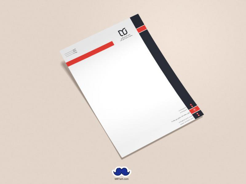 دانلود-لایه-باز-سربرگ-شرکت