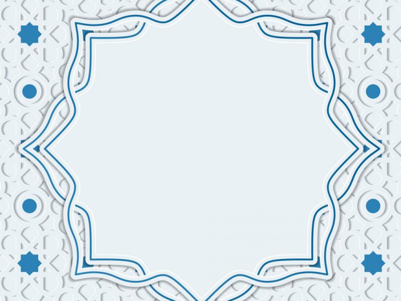 دانلود-طرح-لایه-باز-وکتور-اسلیمی