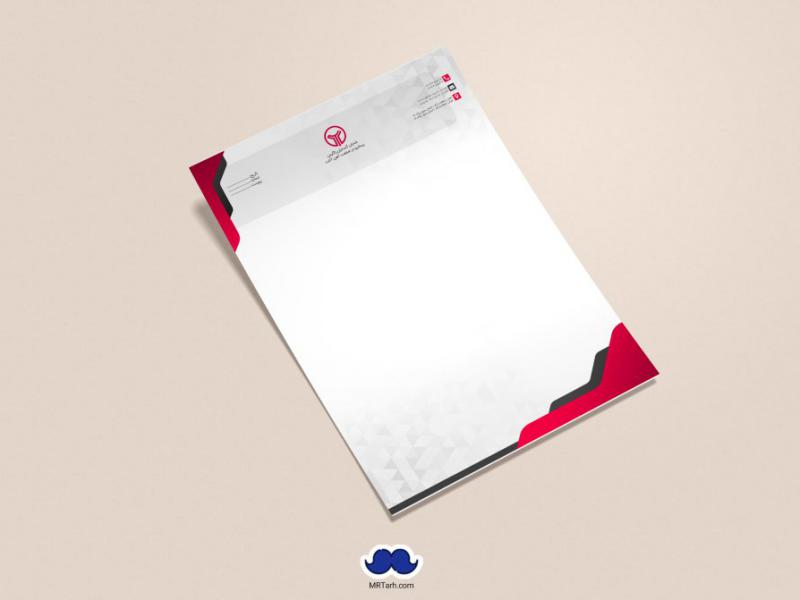 دانلود-لایه-باز-سربرگ-شرکت