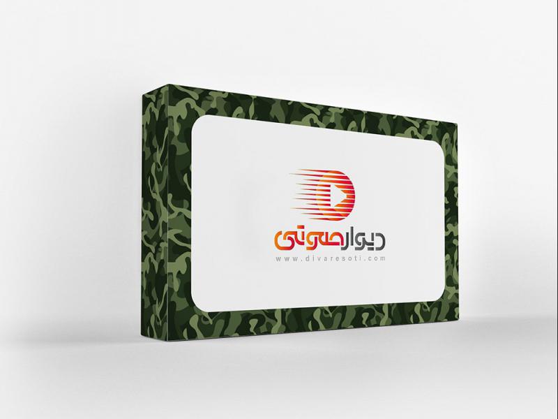 -طرح-لایه-باز-موکاپ-جعبه-کارتن