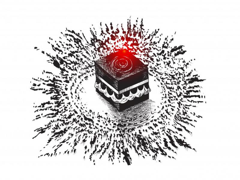 دانلود-طرح-لایه-باز-کعبه