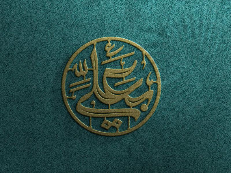 -طرح-لایه-باز-موکاپ-لوگوی-سه-بعدی