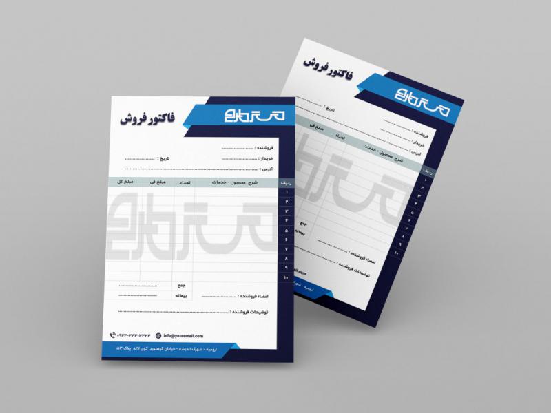 طرح-فاکتور