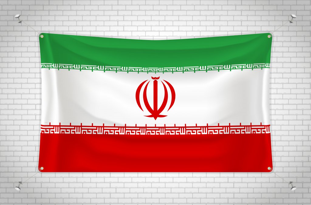 دانلود طرح لایه باز پرچم