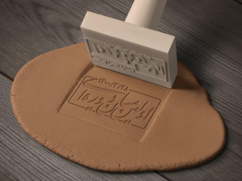 -طرح-لایه-باز-موکاپ-مهر-و-لوگوی-سه-بعدی