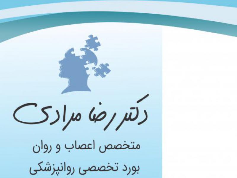 فاکتور-لایه-باز-|-CDR