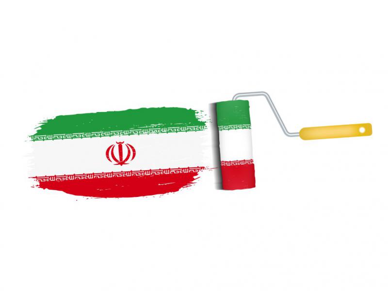 دانلود-طرح-لایه-باز-پرچم