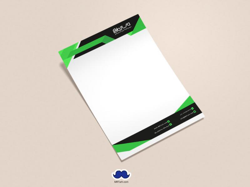 دانلود-لایه-باز-سربرگ-شرکت