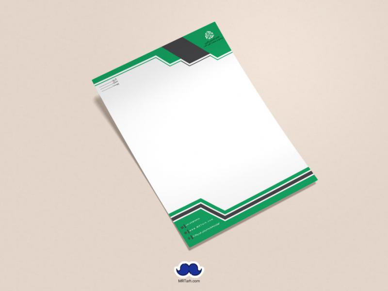 دانلود-لایه-باز-سربرگ-شرکت